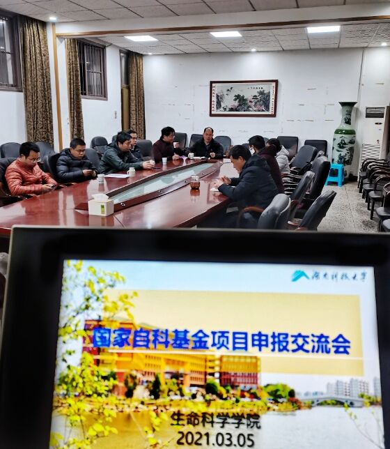 eb1ceefd6ebb4e81bcb71262cb75b7cc.jpg QQ图片20210305165612.jpg