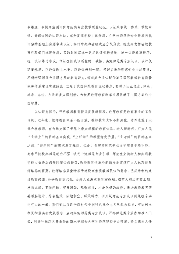 f84afe976a744daa9d9ee8022f4aa7e7.jpg