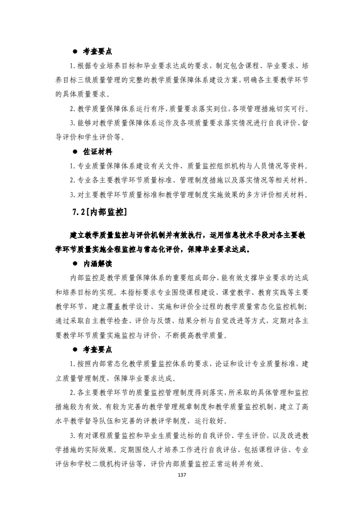 100c9901003842cb91ad14c803b324f3.jpg
