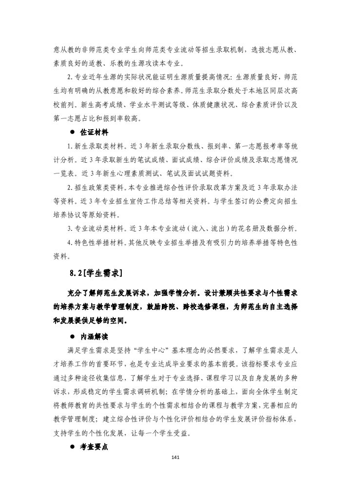 106c40551bf849d592e13cf4e92eff7f.jpg