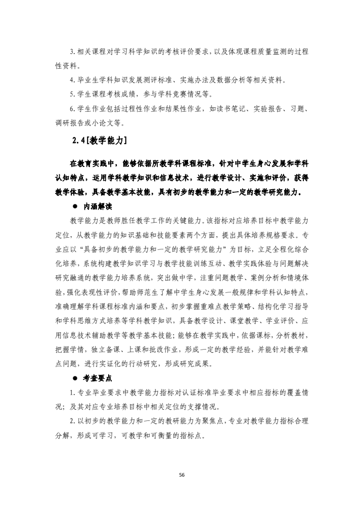 5735c8f1879e4905ba1ebe1840e8c57c.jpg