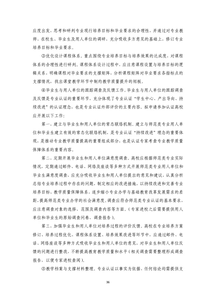 65f79bf0901a4cac9a79abdfb9920e80.jpg