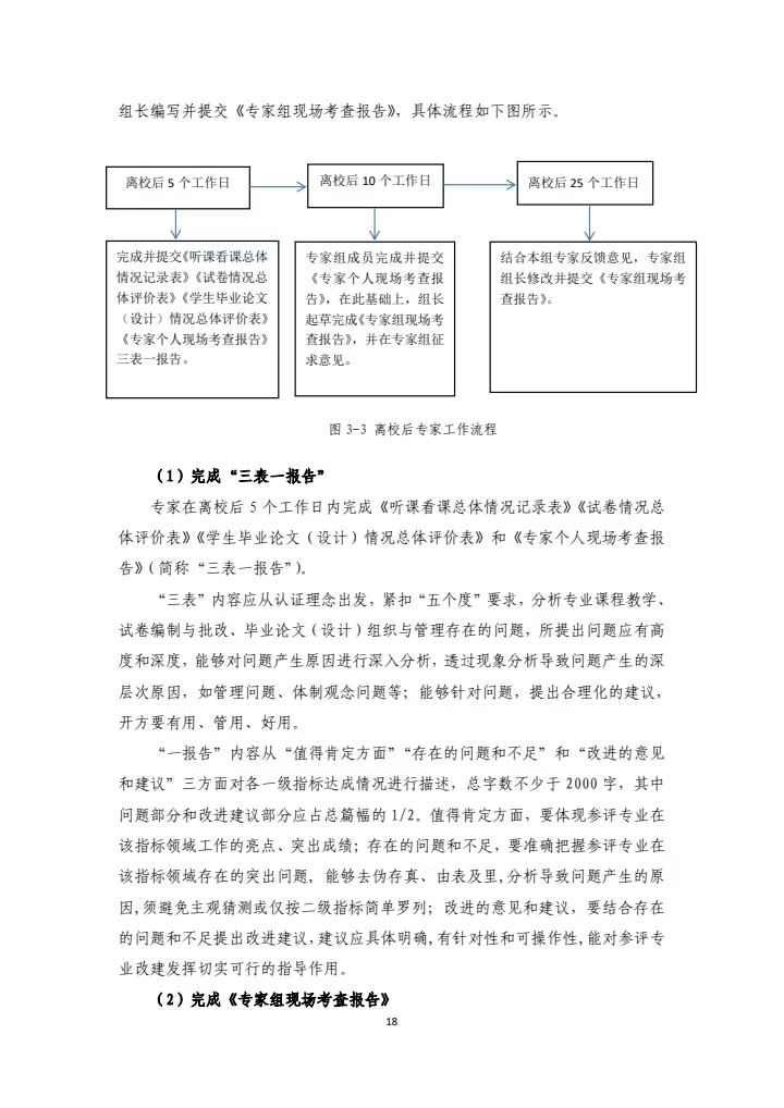 6a0a2512c5144a9ca1f8f8bac52cb3a9.jpg