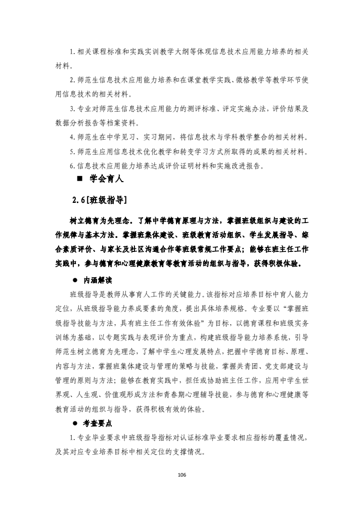 7287bea207854fea9c6308bcd4dd906f.jpg