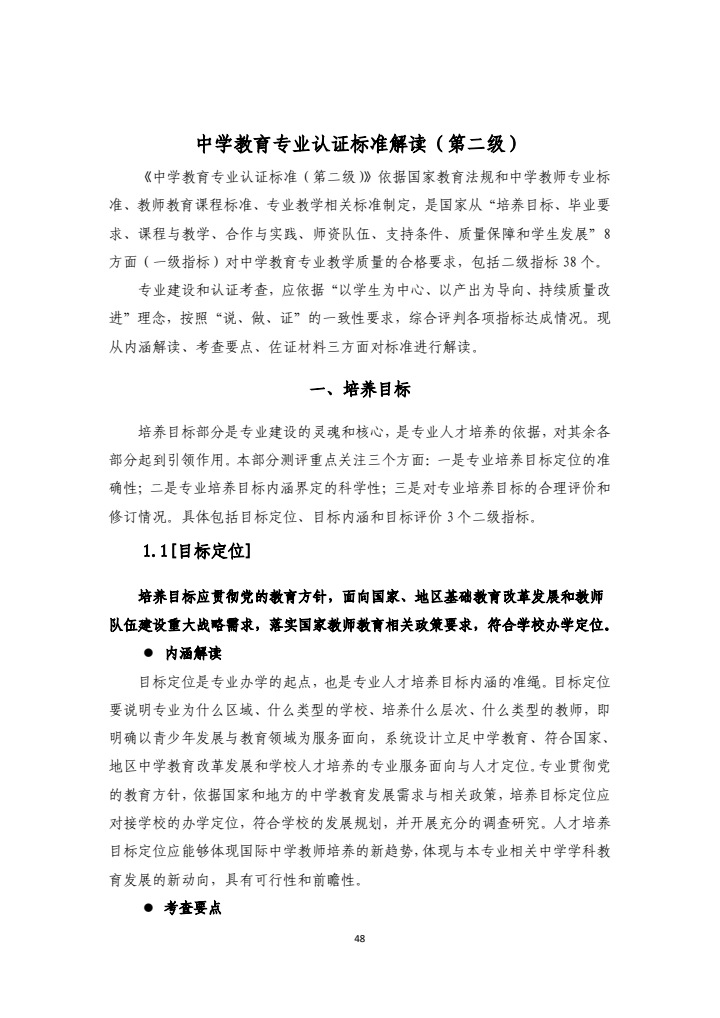 7e42eca5209149bd893eb24c6067e7d6.jpg