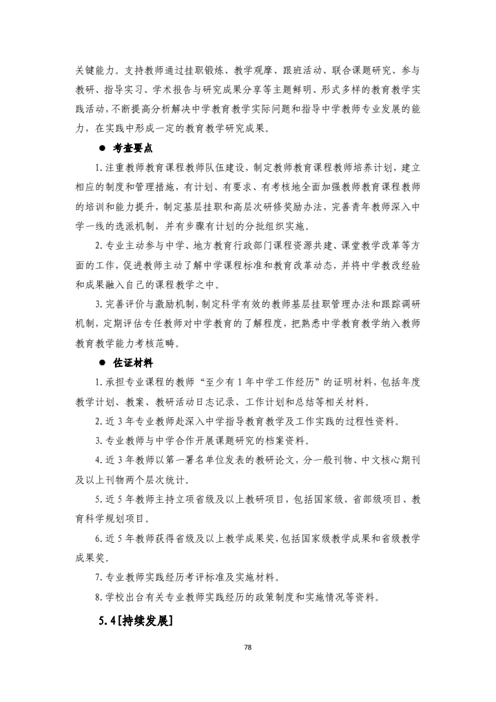 8d62741d3b814a329cc676470f4cdd6e.jpg