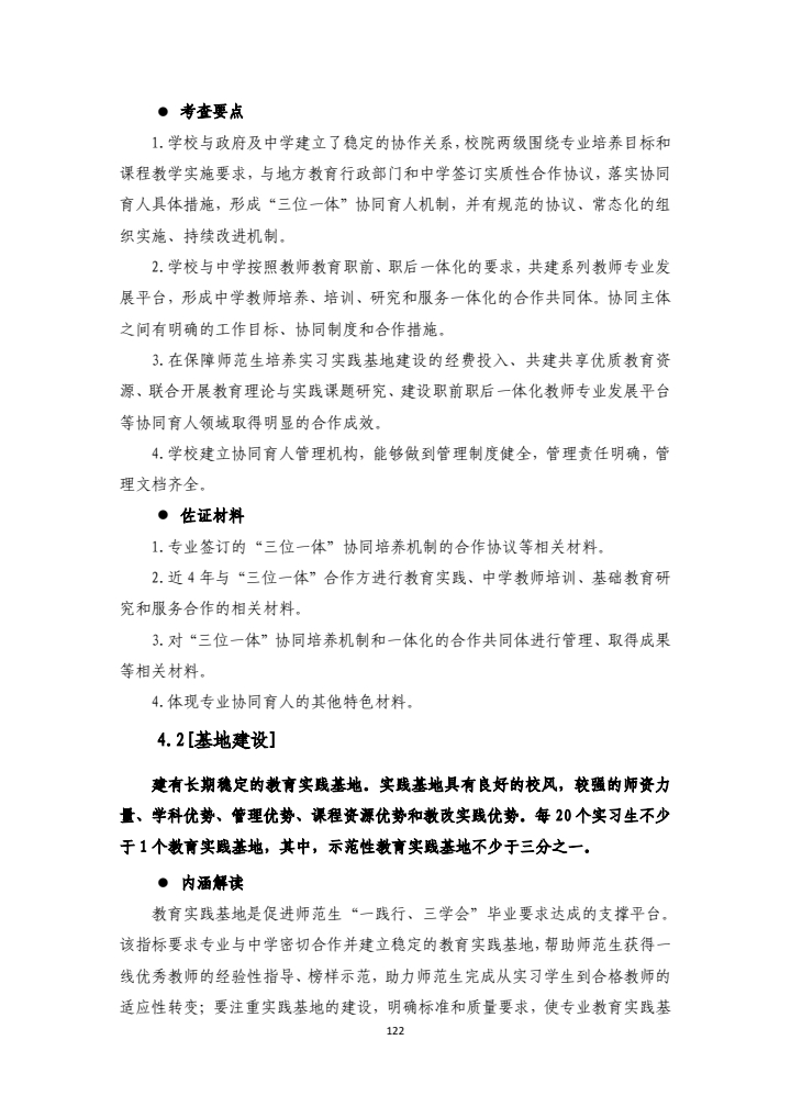 954c4ec2aa6b45808cf1bfaaf393a11a.jpg