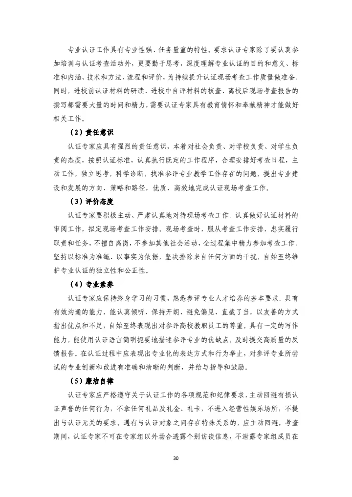c80fed2e27d343e59f0d0af69326fe2c.jpg