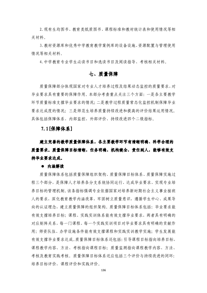 ca25e053bc314a148d28f2febadacd3c.jpg