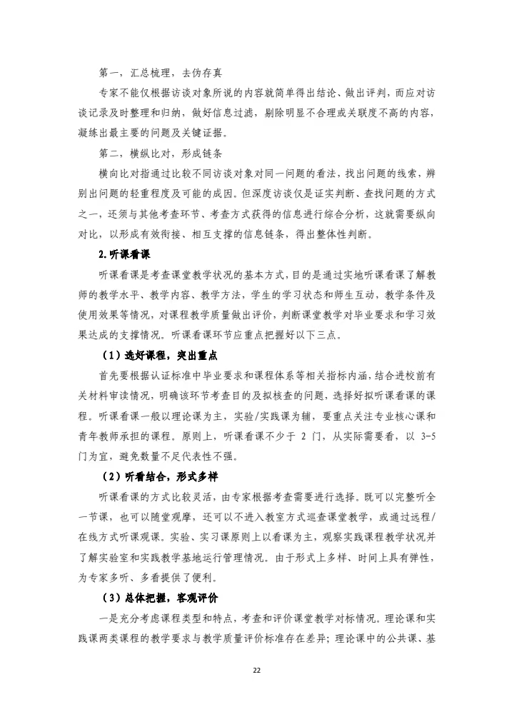 cd2b169f40fd490aa7bbda039a47099b.jpg