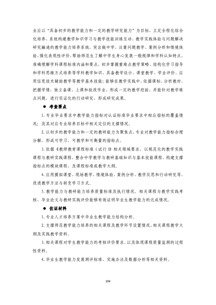 cd436100d63e4f8fa943a5edda2deb58.jpg
