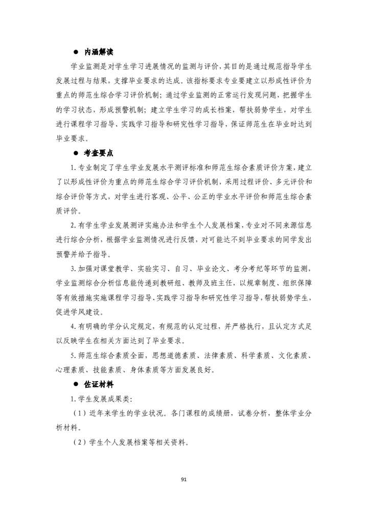 d053aea3f86f4a26a53c1c51da745fda.jpg
