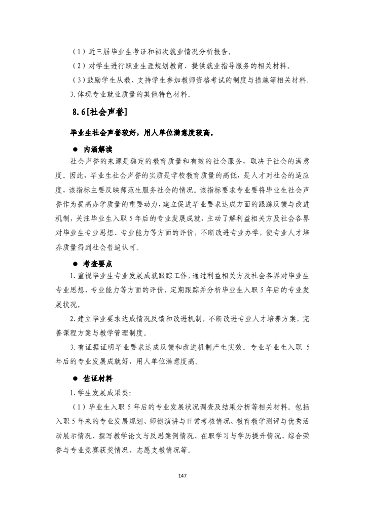 f322107272ac41a3aec00e34628e8ee4.jpg